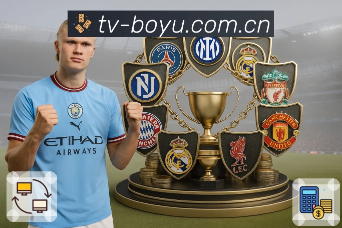 体育平台欢迎图